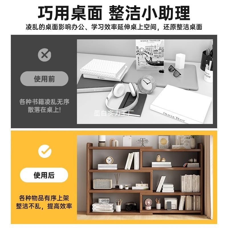 Solid wood color bookshelf Desktop shelf Children's desk Storage rack Household desk Small bookcase Office locker