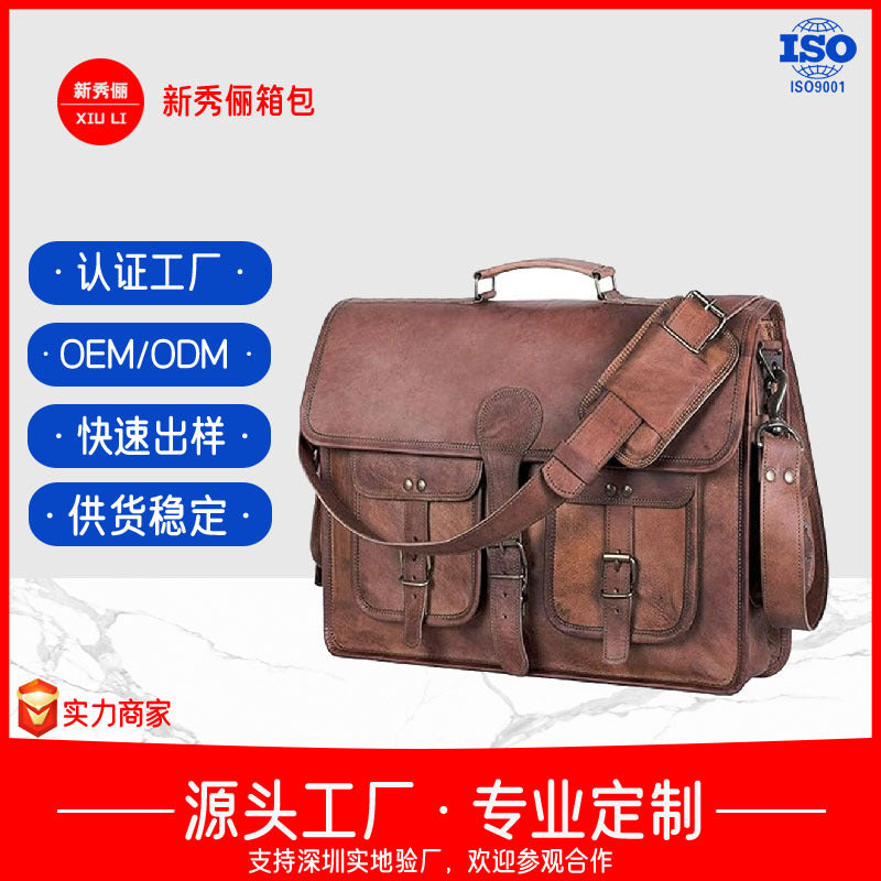 Business casual leather briefcase horizontal unisex bag first layer cowhide handbag retro trend shoulder bag