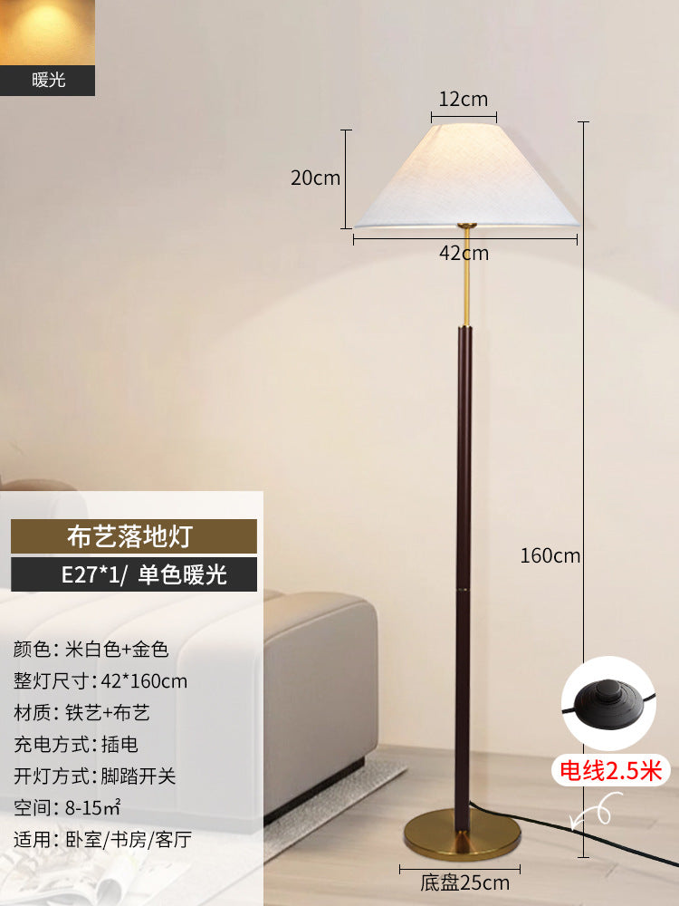 Modern minimalist floor lamp - stylish decorative lighting for living room, sofa side, study, bedroom, and bedside. fabric lampshade, upright design
