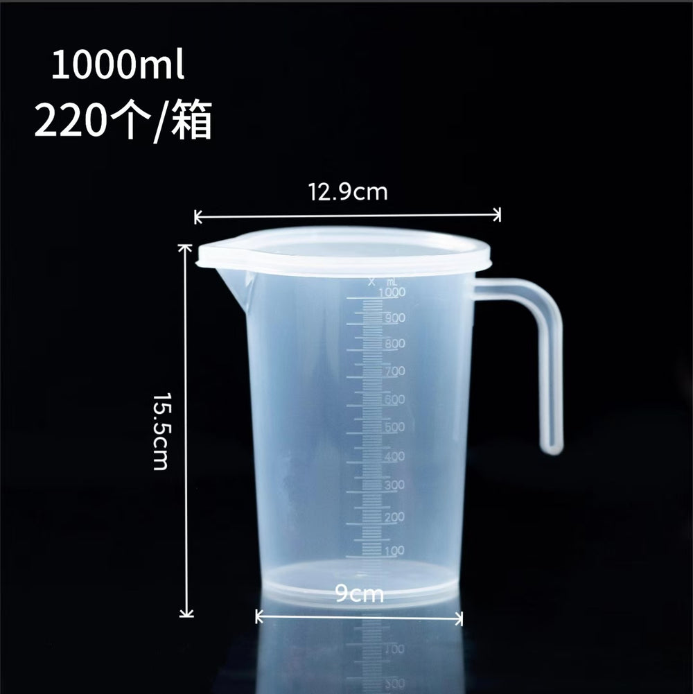 Measuring cup milk tea special tool measuring cup with lid food grade for home scale cup commercial meter plastic large capacity
