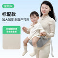 [solid color waist stool model] starry sky gray
