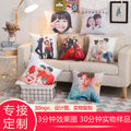 Pillow customization, customized pillowcase logo printing, gift cushion cross-border pillow customization