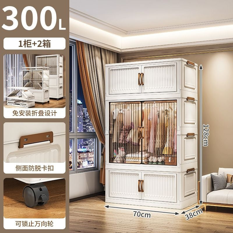 Installation-free children's wardrobe, multi-layer baby clothing storage cabinet, for home bedroom foldable storage cabinet, baby wardrobe