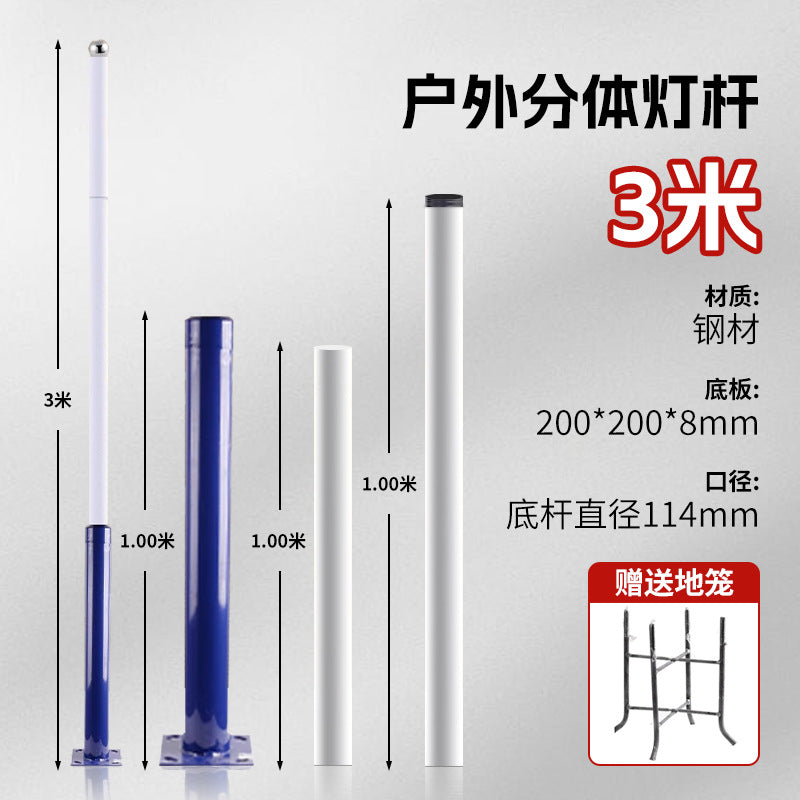 Solar street light Outdoor municipal light High power waterproof super bright light 12 meters high pole light automatically bright in the dark