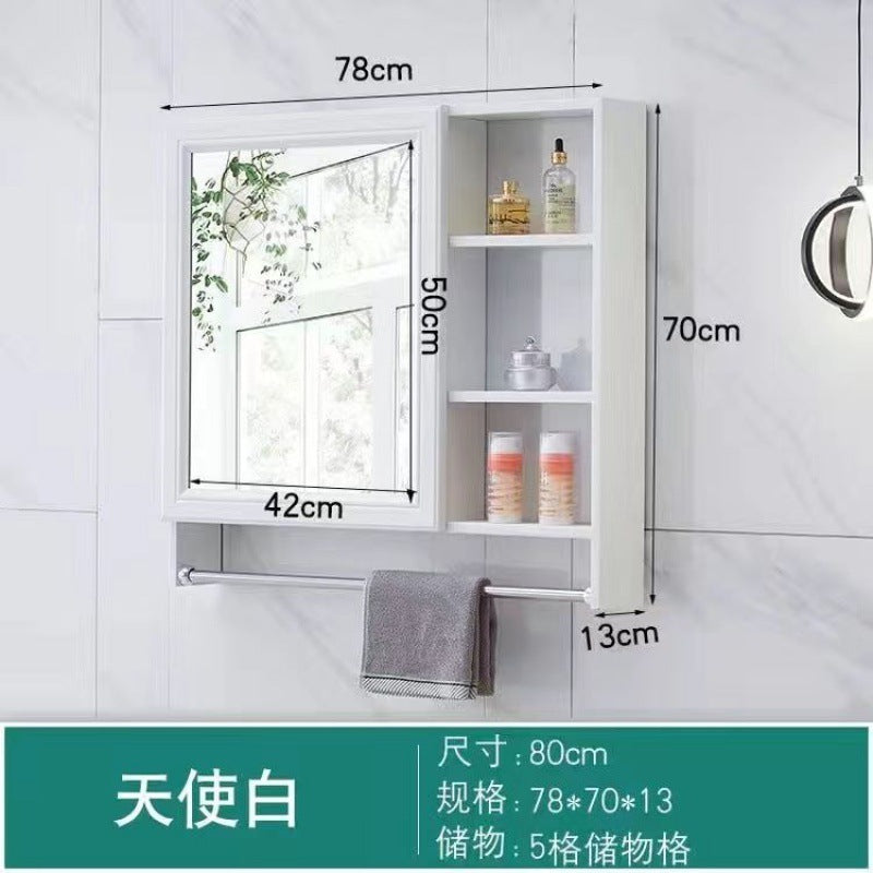Bathroom Mirror Bathroom Wall-mounted Shelf Mirror Cabinet Bathroom Mirror Cabinet Bathroom Dressing Mirror Wall Mirror Box