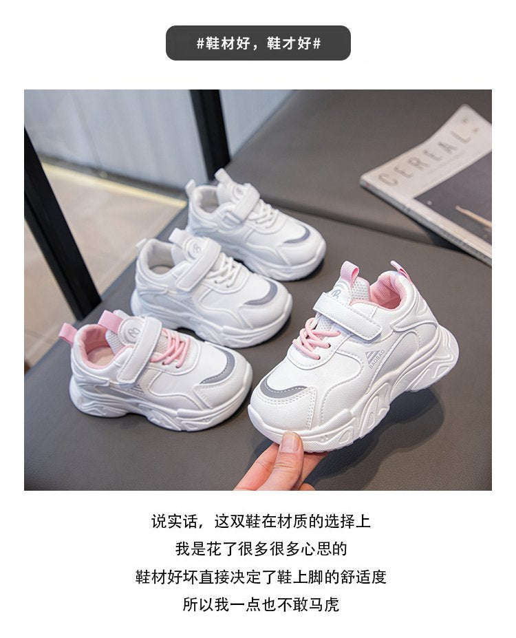 Children's dad shoes spring and autumn new breathable girls sports shoes Internet celebrity soft sole student version trendy boys running shoes