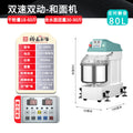 S80s [new cnc frequency conversion silent timing]