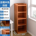[deepened 30cm with guardrail] ancient sandalwood color 4 layers