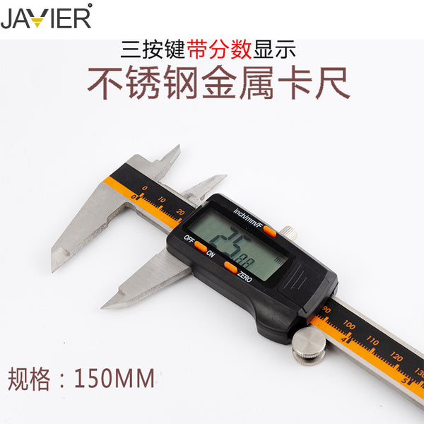 JAVIER stainless steel digital vernier caliper with fraction display digital caliper electronic caliper 0-150mm