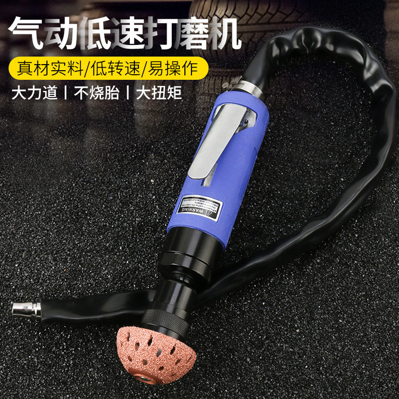 Pneumatic low-speed grinder imported from Germany Air grinder Grinder Polishing machine Tire grinder Tire repair tool
