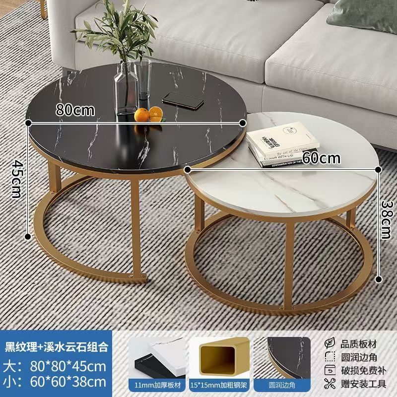 Coffee table living room home round table small apartment light luxury minimalist sofa tea table modern 2025 new balcony table