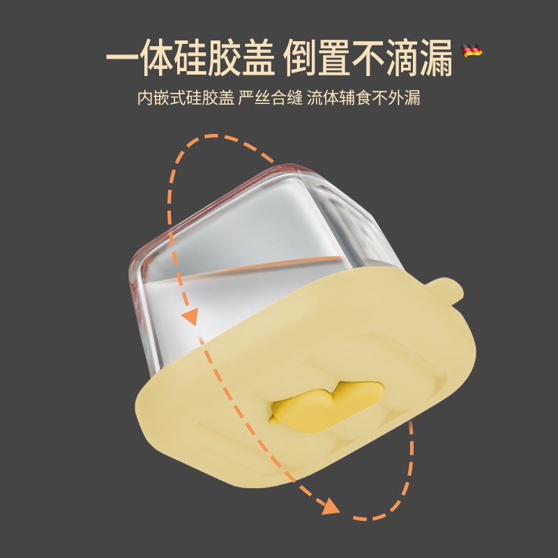 Baby complementary food box with lid sealed complementary food bowl newborn baby glass fresh-keeping box frozen box sealed storage box