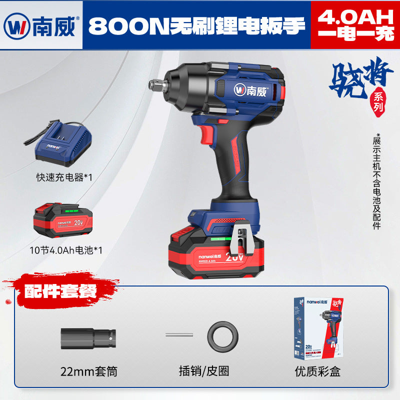 Wholesale nanwei brushless lithium battery wrench high power auto repair wrench industrial 800n detachable nut torque wrench