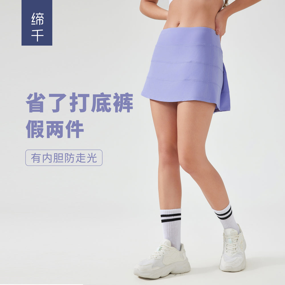 Women's active skirt - quick-dry, breathable tennis skirt with back pockets, faux two-piece design, anti-exposure yoga & fitness mini skirt d25014