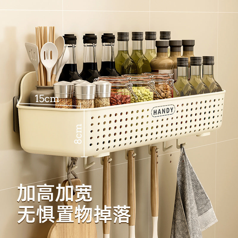 Kitchen Onion, Ginger, Garlic Shelf Wall-mounted Washing Wall Artifact Basket Box Various Multifunctional Vegetable Storage Baskets