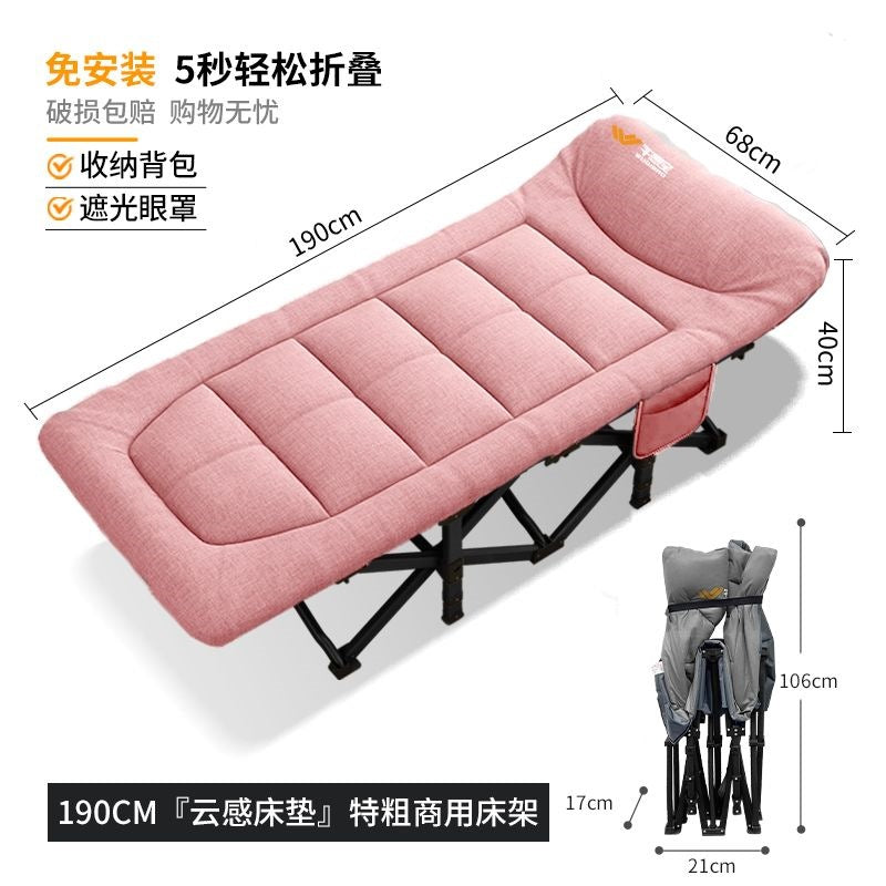 Noon nap nap foldable bed single bed office nap recliner marching for home small bed portable accompanying bed