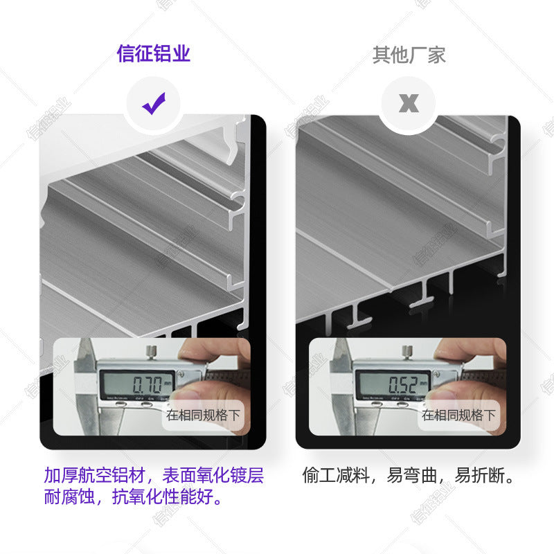 U-shaped line line lamp led light slot aluminum slot surface installation embedded double-layer modeling office ceiling linear light slot