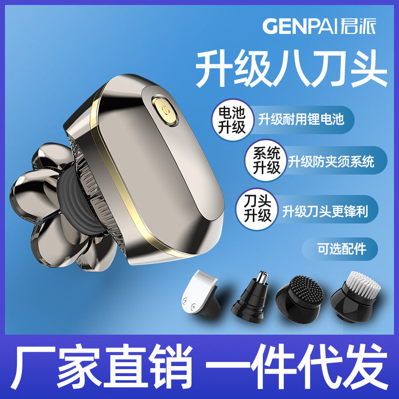 Wholesale 8w multi-function head shaver, fully washable electric razor, rechargeable shaving machine, washable