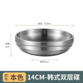 304 korean style extra thick double-layered gold sauce dish, snack & kimchi plate, bbq restaurant seasoning dish, hot pot dipping bowl