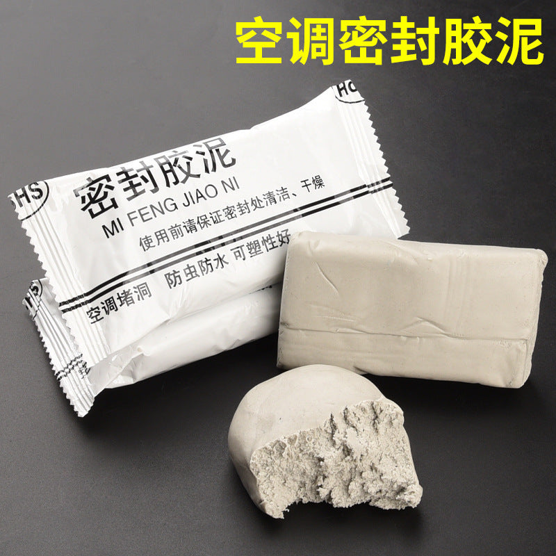 Air conditioner hole sealing putty, wall hole repair, rubber cement, hole plug, fireproof, waterproof, rodent-proof sealing mud - white