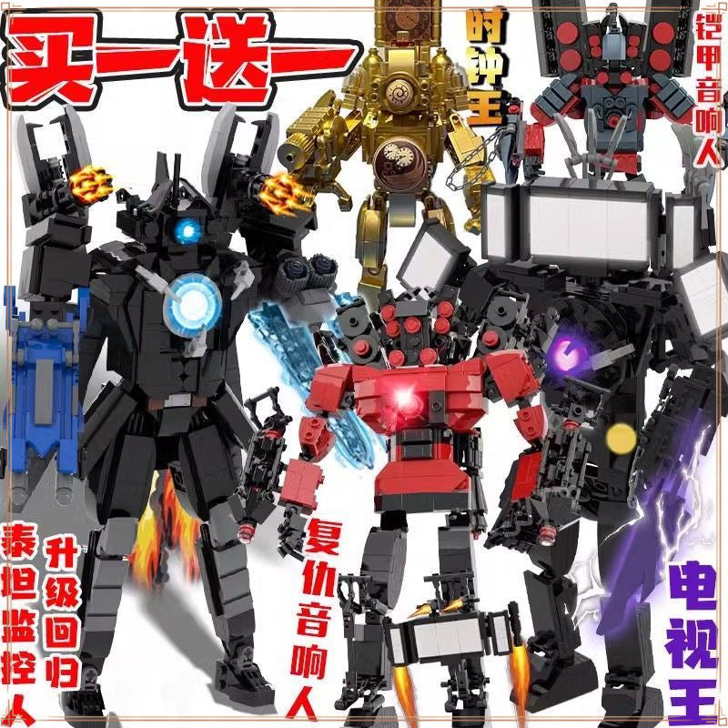 Titan Monitor and Toilet Man Compatible Lego building block Ares Audio Man vs TV Man Assembling Gift Toys