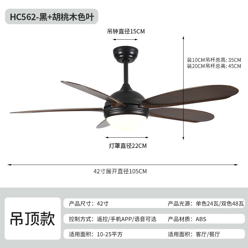 Cross-border fan light living room dining room ceiling fan light frequency conversion smart bedroom soft wind fan chandelier Zhongshan lighting