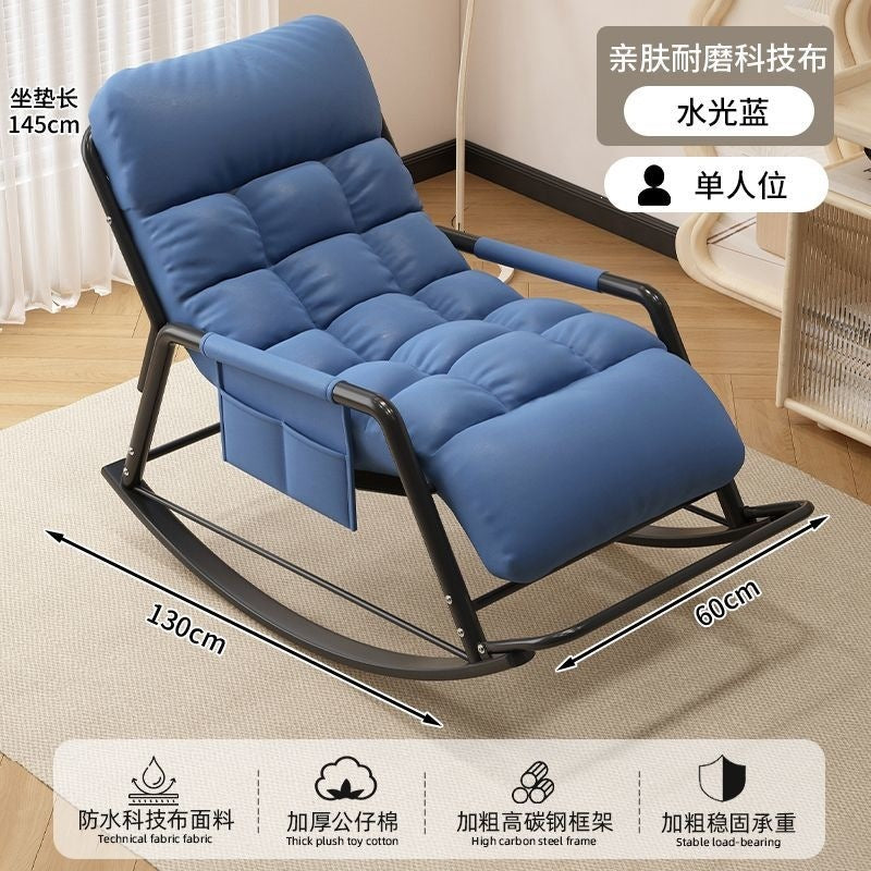 Rocking chair recliner adult sitting and sleeping dual-purpose new lunch break chair for home balcony casual chair double lazy sofa chair