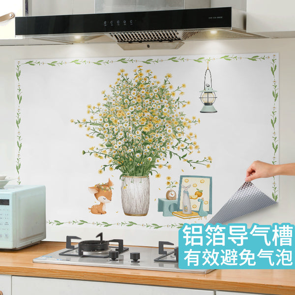 Air guide tank oil-proof sticker kitchen anti-oil fume oil stain decorative sticker plant flower pot protective wall sticker sticker