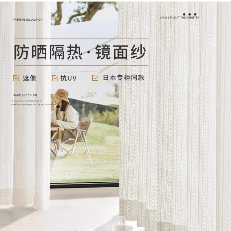 Japanese mirror fishbone gauze curtain, light-proof and opaque window screen, balcony bedroom curtain gauze, shaoxing curtain wholesale
