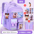 Small purple + free charm + watch + card holder + 9-piece set + tutoring bag
