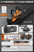For homesmall lithium chainsawhandheld lithium electric chain sawlumbering sawfor homerechargeable electric saw