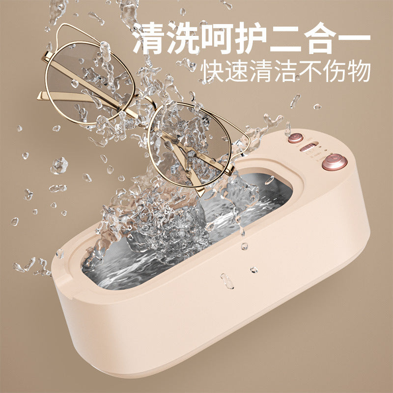 Ultrasonic cleaning machine - home use: cleans glasses, contact lenses, cases, and braces. automatic & manual modes