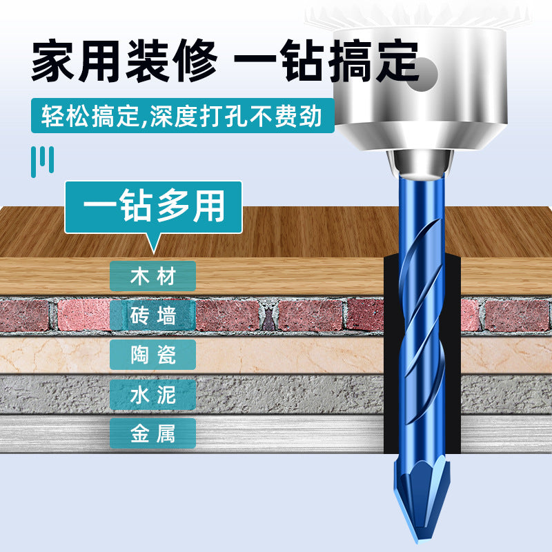 Baolian crooked head super hard eccentric drilling drilling dry drilling tile drill bit hexagonal concrete marble special triangular drill
