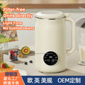 us and european regulations hot-selling soy milk machine for home small fully automatic multi-function wall breaking machine rice paste no need to cook or pass