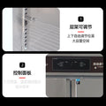 Four-door freezer, commercial for home kitchen, four-six-door large-capacity vertical air-cooled refrigerator, four-door freezer