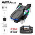 E88d/e99 drone - screen-controlled remote control aerial photography aircraft with optical flow positioning and lighting - smart remote control aircraft