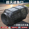 New fishing cage, fishing net, fishing cage, large fishing cage, eel cage, hand-thrown net, fishing net, new net cage