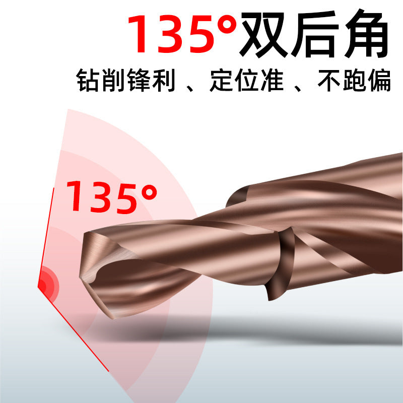Second level step drill m35 cobalt-containing high-speed steel chamfering drill step drill countersink drill countersunk screw drill bit reamer drill