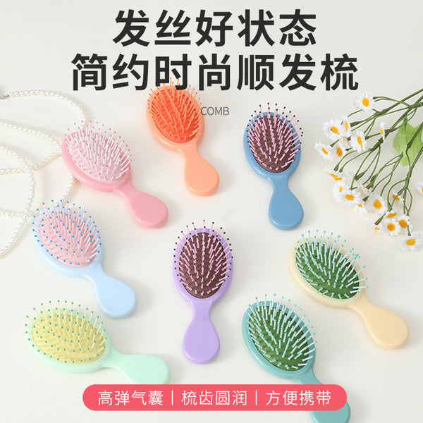 Cute Comb Airbag Mini Portable Home Student Dormitory Anti-static Portable Girl Air Cushion Hair Comb Massage
