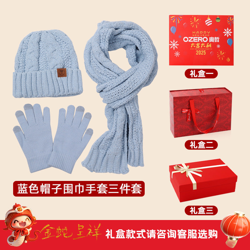 New Year's Day and Spring Festival gift box set, practical thermos cup, warm hat, gloves combination, gifts for customers to send to relatives and friends