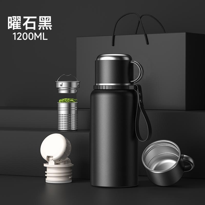 High-end tea making thermos cup large capacity vacuum 316 steel stainless steel thermos business thermos cup large extra large