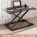 73*47】single-layer pneumatic lifting table brushed black