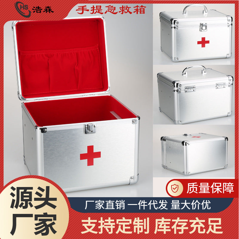 Aluminum alloy medical box, household multi-layer storage box, doctor's visit box, first aid box, small emergency medical box