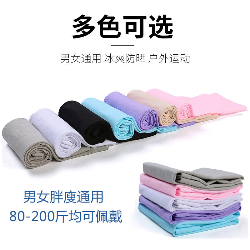 Summer new ice sleeves Internet celebrity hot sunshade sunscreen arm cover thin wholesale can add logo