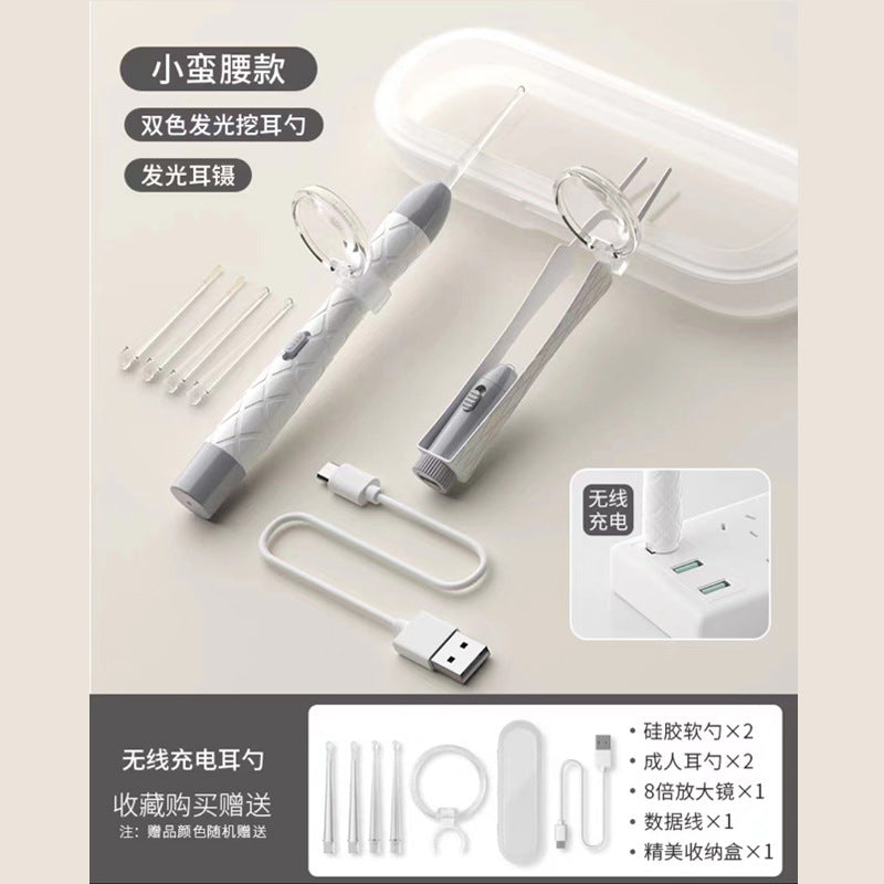 Baby ear-picking handy gadget, luminous and lighted, kids-specific soft-head security ear-picking spoon, earwax tweezers, ear-picking spoon buckle