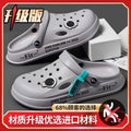 Men's clogs 2023 new anti-slip thick sole casual outdoor korean style beach soft sole closed-toe sandals