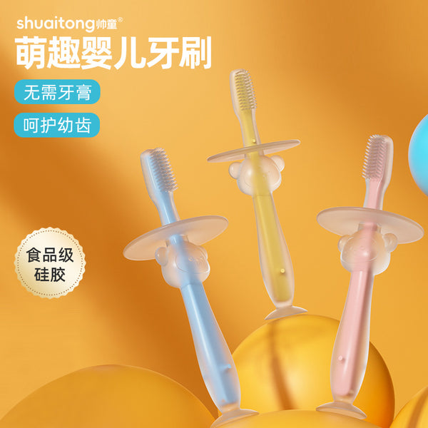 Baby training silicone three-dimensional baby teeth brush standing suction cup toothbrush silicone tongue coating soft bristle brush baffle safety brush