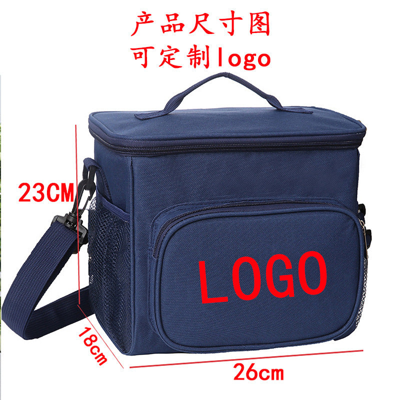 Portable thermal insulation bag Outdoor cold and fresh ice bag Picnic bag Bring rice to work Bento lunch box bag Food thermal insulation bag