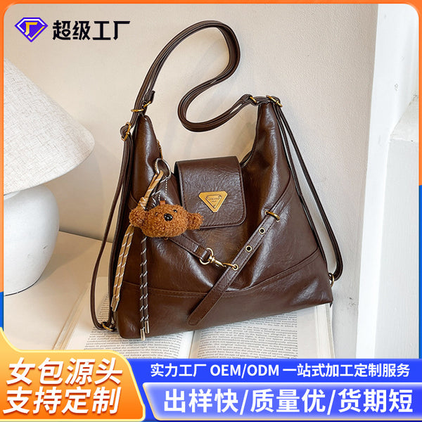 Vintage tote women's bag 2025 new croissant bag high fashion shoulder bag versatile large capacity double shoulder armpit bag