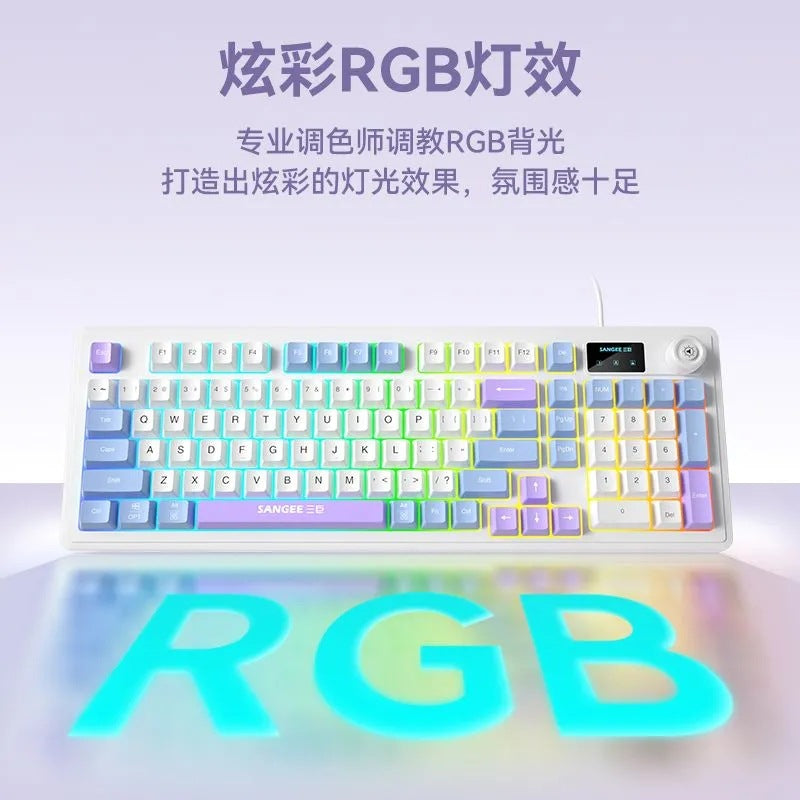 Sangee k18pro wired mechanical keyboard and mouse combo with screen - mechanical feel, gaming & office, rgb lighting, 98 keys